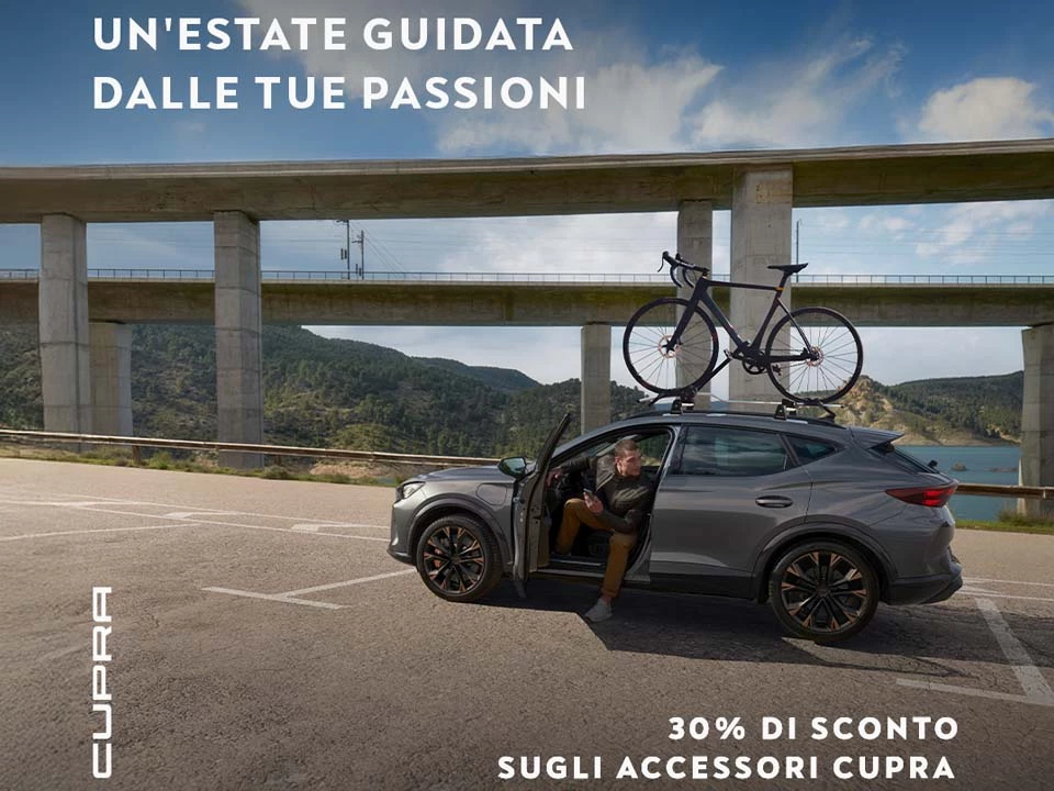 PROMO CUPRA Accessori Lista